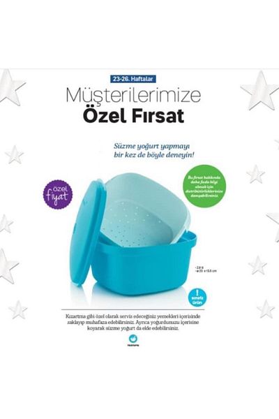 Tupperware خدمة مع مصفاة