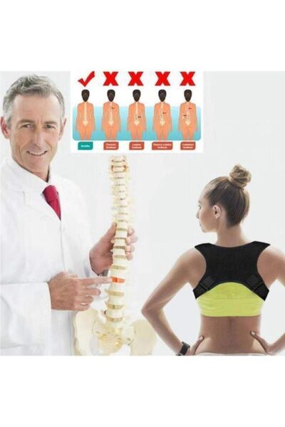 Ankaflex Унисекс изправен корсет Durus с шарка на черна пеперуда - против гърбица