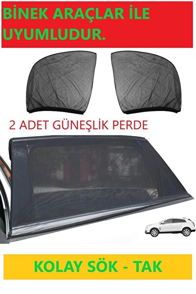 Ankaflex 2 قطعة السيارات الجانب نافذة الستار ظلة نافذة السيارة فيلم غطاء الأم...