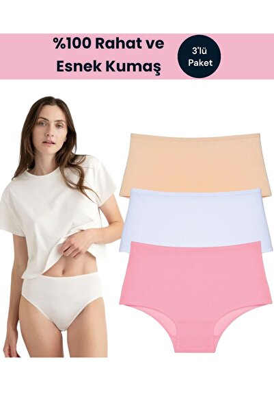 GÜLSER UNDERWEAR Ψηλόμεσο ελαστικό ύφασμα εφέ σύσφιξης Γυναικείο εσώρουχο - Σ...