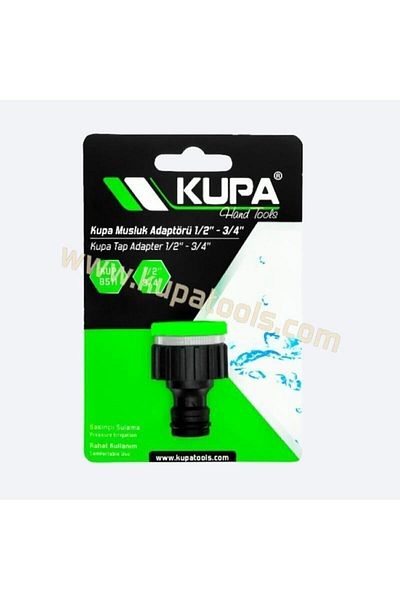 Kupa محول توصيل الصنبور 1/2 بوصة - 3/4 بوصة
