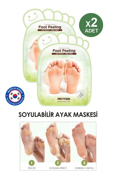 PRETTYSKIN عبوة من قطعتين من قناع القدمين المرطب والمضاد للتشققات