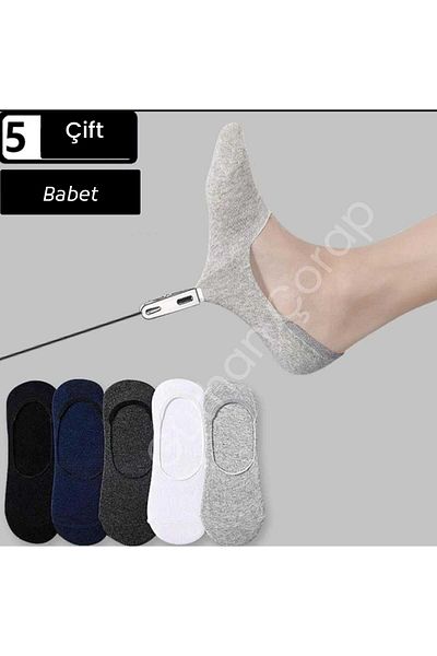 Gürhan Çorap 5 ζευγάρια Unisex Invisible Flat κάλτσες μπαλαρίνας