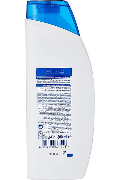 Head&Shoulders شامبو كلاسيك كلين مضاد للقشرة من هيد آند شولدرز، 600 مل