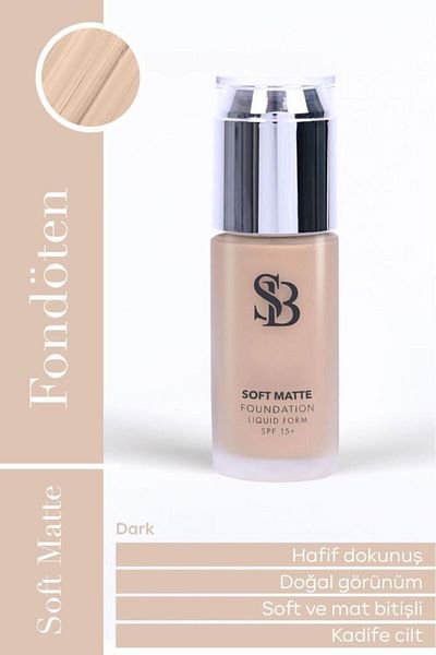 Selin Beauty كريم أساس سوفت ماتي بعامل حماية من الشمس SPF15، 40 مل