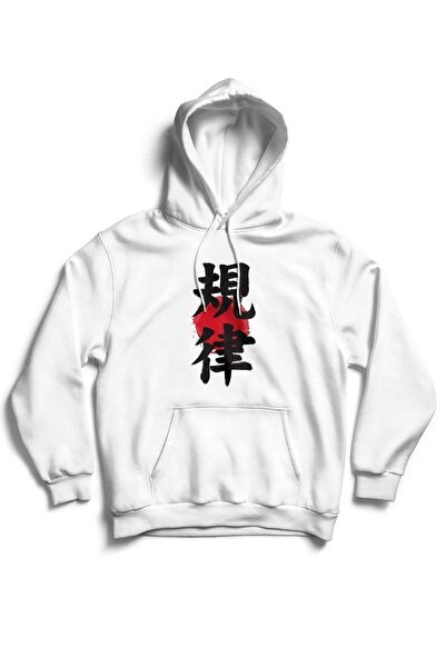 The Baski Unisex bela japanska majica Štampano Kengur džep Sa kapuljačom unut...