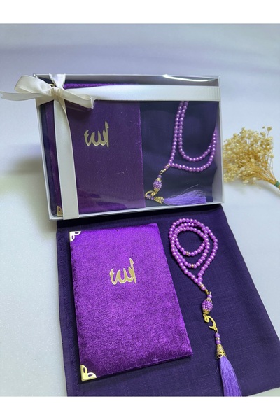 lifestyling Set de 3 pachete de mireasă - portofel de nuntă, cadou și eșarfă cu flacără, mărgele de rugăciune și Yasin Şerif