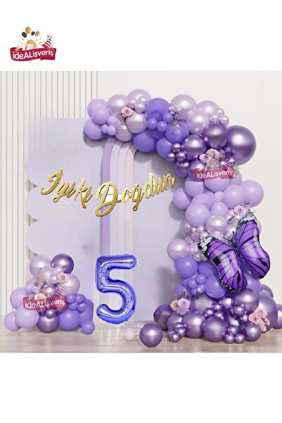 Bkmc Purple Butterfly Pattern - Luxury Simple Birthday Party Set, Purple Numb...