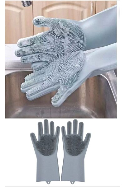 Alphom قفازات أطباق سيليكون سحرية مسننة