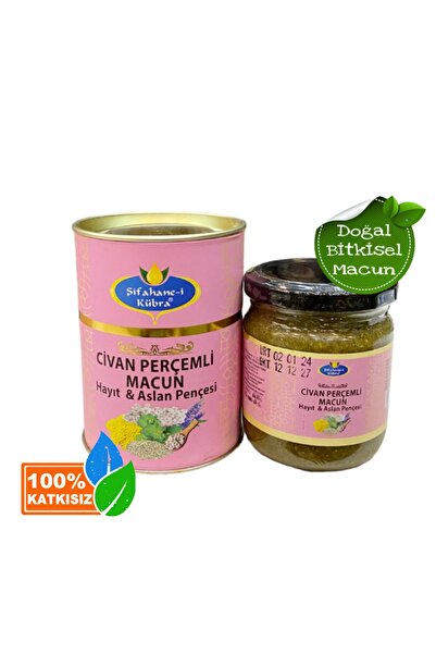 Şifahane-i Kübra Hayıt Tohumlu Civan Perçemi Macunu 240 gr.
