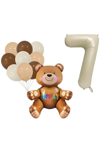 MFM مجموعة بالونات ريترو فويل باللون البيج والبني لعمر 7 سنوات - تحت عنوان تي...