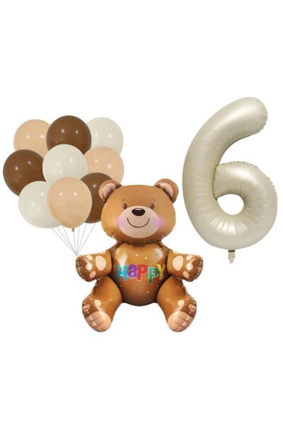 MFM مجموعة بالونات ريترو فويل باللون البيج والبني لعمر 6 سنوات - تحت عنوان تي...