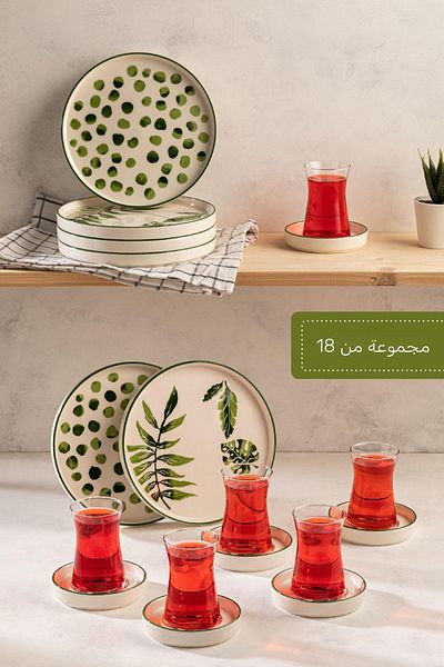 Vienev Art Botanik 18 Piece Stackable Breakfast Set for 6 Persons 6x (Tea Plate, Tea Cup, Plate)