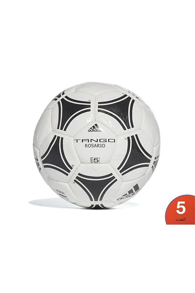 adidas كرة قدم تانجو روزاريو مقاس 5