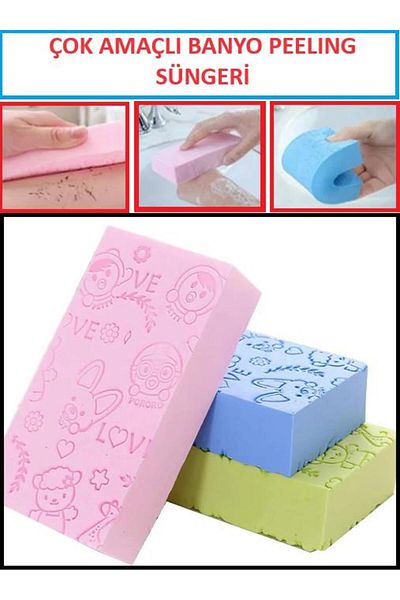 optana Magic Sponge Bath Exfoliating Dead Skin Cleaning Sponge Shower Care Soft Washcloth Multipurpose Sponge