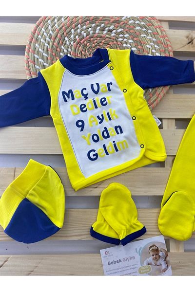GÜLÜCÜK Fan Set of 4 Hospital Release Bodysuits