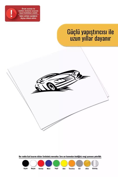 Generic Brand Sports Car - Vehicle, Auto, Laptop, Wall Compatible Sticker 40*...