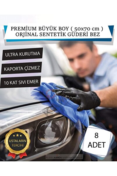 XAMANTHA 8 bucăți de cârpă sintetică din piele de căprioară 50X70 CM 158 gr P...