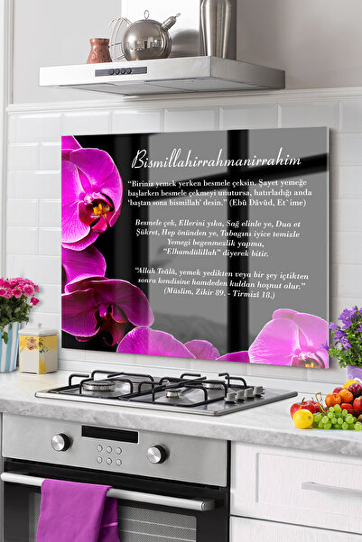 Onbiya Premium Kitchen Glass Stove Back Protector |   Prayer of Fertility