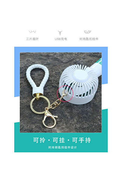 VOOKA Mini Vantilatör Şarjlı Mini Fan 500 mAh Yüksek Fan Gücü Tutmalı Deri Anahtarlıklı Fan Mini Vantilatö