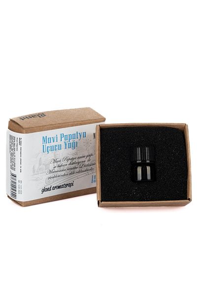 Gland Blue Daisy(Matricaria Recututa L.) Essential Oil 1ml