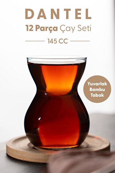 Fhilli Dantel 12 Parça Yuvarlak Bambu Altlıklı Çay seti