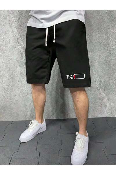 Jakinta Outdoors Jakinta Outdoors - Men's Battery Printed Shorts