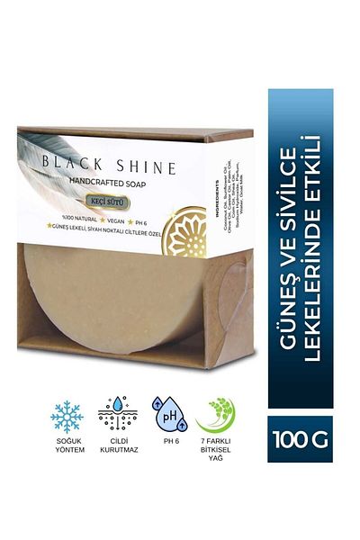 Black Shine BS صابون حليب الماعز ذو الرؤوس السوداء مع بقع الشمس - تقشير طبيعي مرطب مكثف