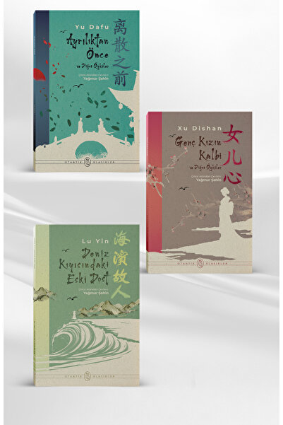 Otantik Kitap Çin Klasikleri Seti (3 Kitap) - Türkçede İlk!