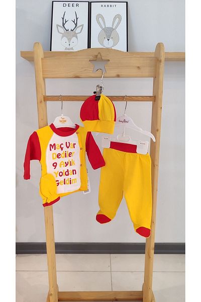 Monkabox Baby Bodysuit - 5-Piece Hospital Release Field Set
