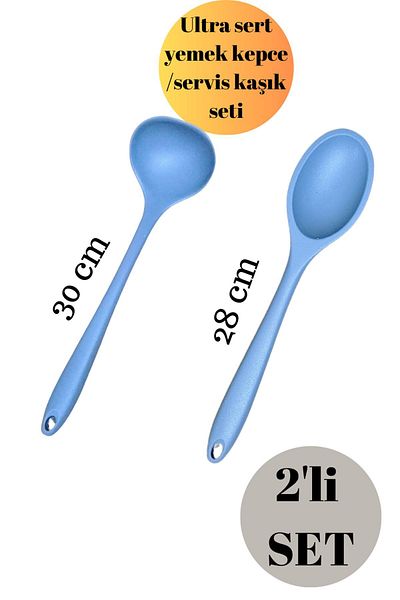 BRE HOME Set of 2 Ultra-Hard Silicone Serving Spoons and Soup Ladle - High Temperature Resistant, Fireproof Non-Stick
