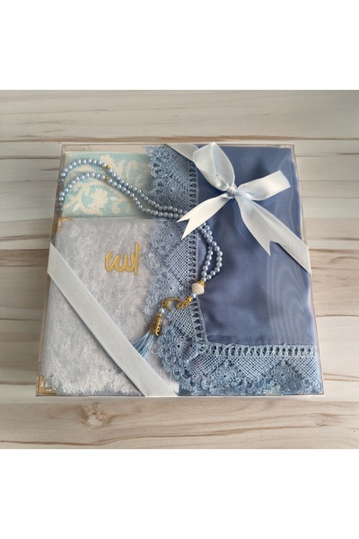 SOLAKLARGROUP İlk'ay 4'lü Gelin Bohçası Seti Iğne Oyalı Namaz Örtüsü Pamuk Se...