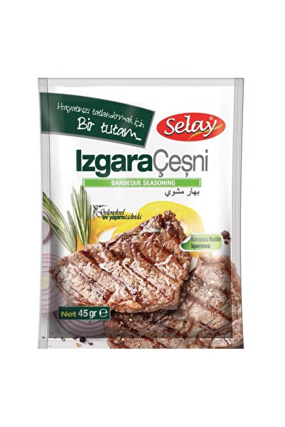 Izgara Çeşni ( 45gr*20 Ad )