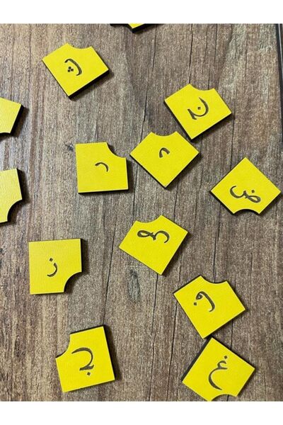Yaman Hediyelik Ahşap Yapboz Elif Be Te Se Arapça Harfleri Etkili Öğrenme Puzzle
