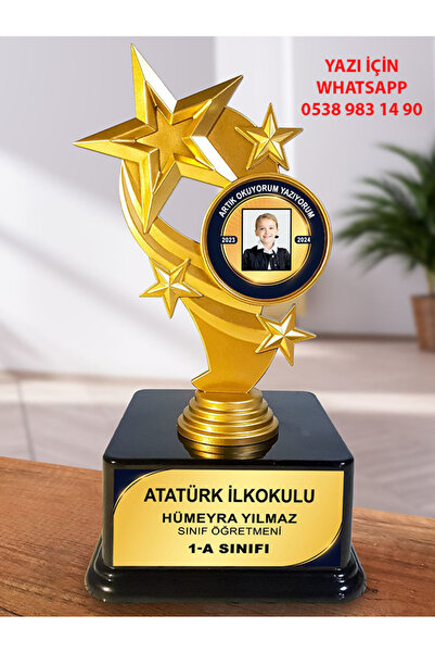 bidünyamadalya ÖDÜL KUPASI YILDIZLI - Şampiyonluk Kupası Ödül kupası