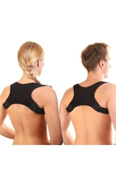 Ankaflex Ορθοπεδικό Μαγνητικό Αντι-Καμπούρα - Όρθια Στάση Μέσης και Πλάτη Κορσέ