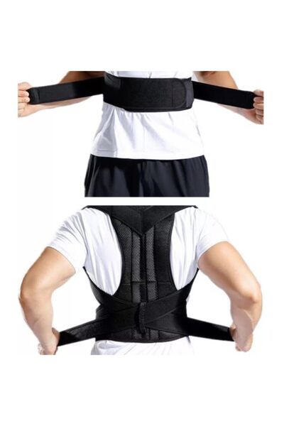 AYACO Unisex Medical Phyphosis για να στέκεται η μέση σε όρθια θέση - Κορσές κατά της καμπούρας