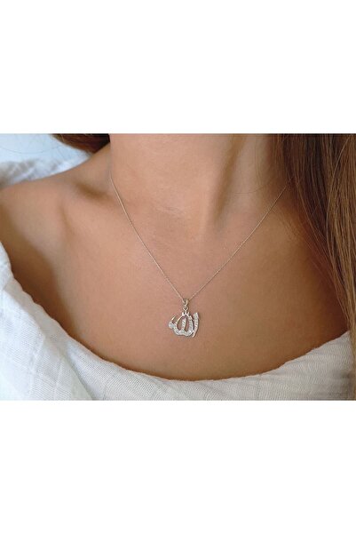 Sirius Pırlanta Pırlanta Taşlı Allah Yazılı Kolye