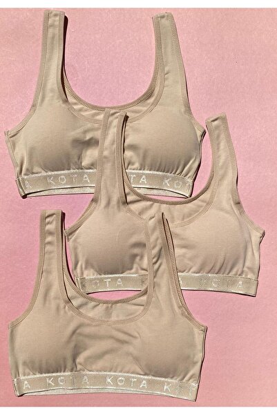 VicTroy Σετ μπουστάκι από βαμβάκι και λύκρα με 3 αποσπώμενα μαξιλαράκια σε χρώμα δέρματος - Half Singlet