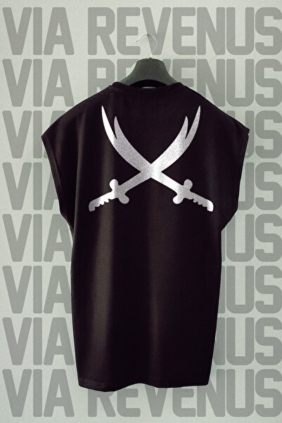 Vordevia Αθλητικό μπλουζάκι με στάμπα Zulfiqar