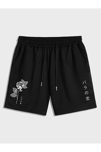 modaberry Japan Rose Μαύρο χτενισμένο βαμβακερό σορτς - Καλοκαίρι με τσέπες