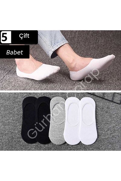 Gürhan Çorap Unisex Σετ 5 Αόρατων Flat Μπαλαρίνες