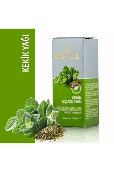 Ab-ı Gül 15 مل زيت الزعتر العطري النقي 100%