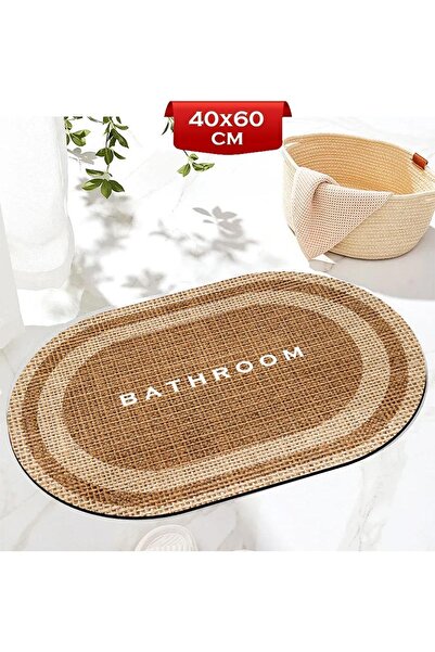 Else Halı Dijital Baskı Kaymaz Jüt Görünümlü Su Emici Oval Banyo Paspası 40x60cm