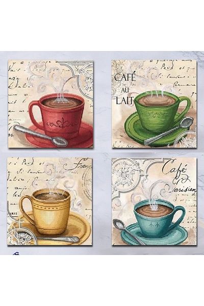 Else Dekor Else Coffee Time Patterned Decorative 4-Piece WC Bathroom Drain Cover Washable Non-Slip