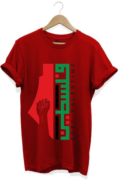 The Baski Palestina Slobodna - Slobodna Palestina Štampano Premium Crvena Maj...