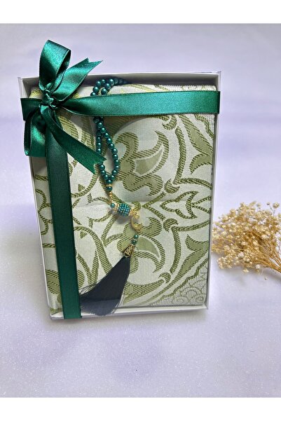 lifestyling طقم حزمة زفاف مكون من قطعتين - سجادة صلاة وخرز صلاة، هدية ومهر مولاد