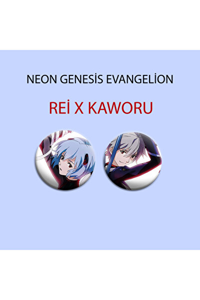 Nemika مجموعة شارات نيون جينيسيس إيفانجيليون - ري × كاورو مكونة من قطعتين، شا...