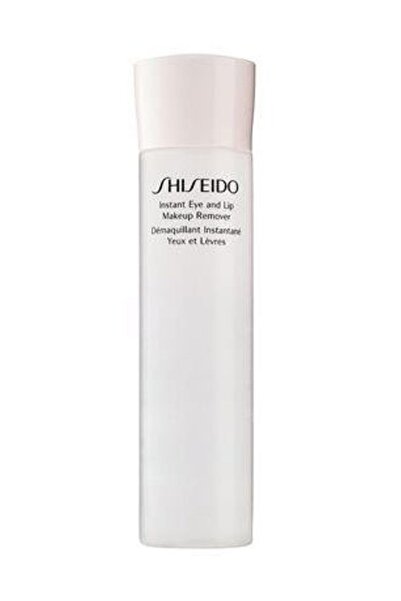 Shiseido Suya Dayanıklı Makyajı Temizleyicisi - S Instant Eye & Lip Makeup Re...
