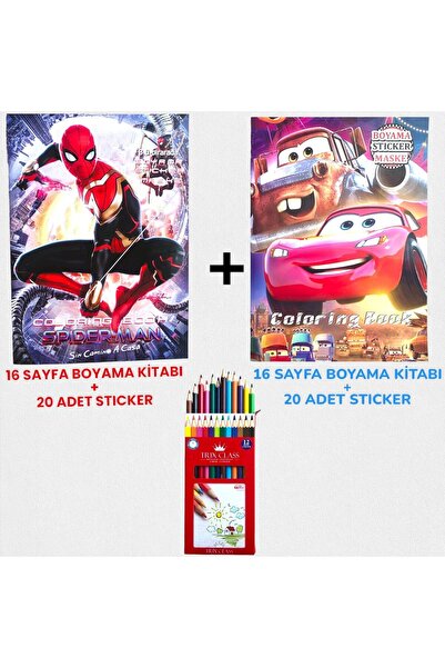 Hümasel Örümcek Adam & Şimşek Mcqueen Boyama Kitabı 40 Adet Stıcker 12 Li Kuru Boya Kalemi Seti